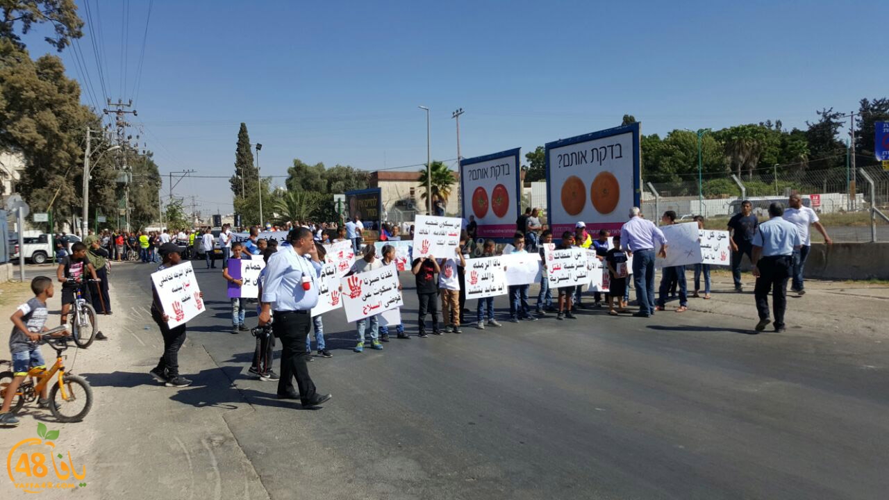 lud qatl masira (6).jpg